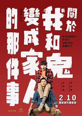 豪妇荡乳2韩国未删减在线看漫画