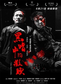 a视频在线播放