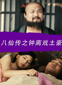 国产精品污